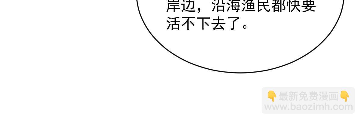 第181话13