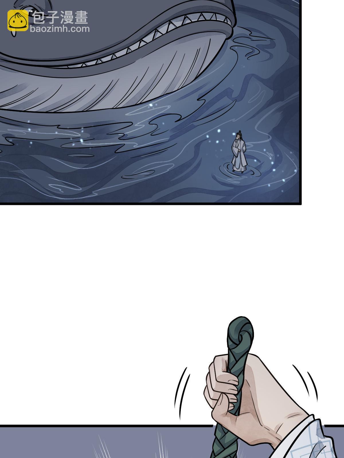 第181话16
