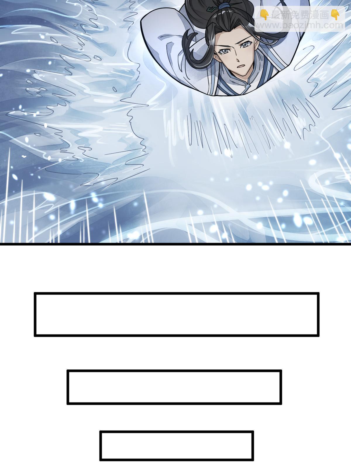 第181话40