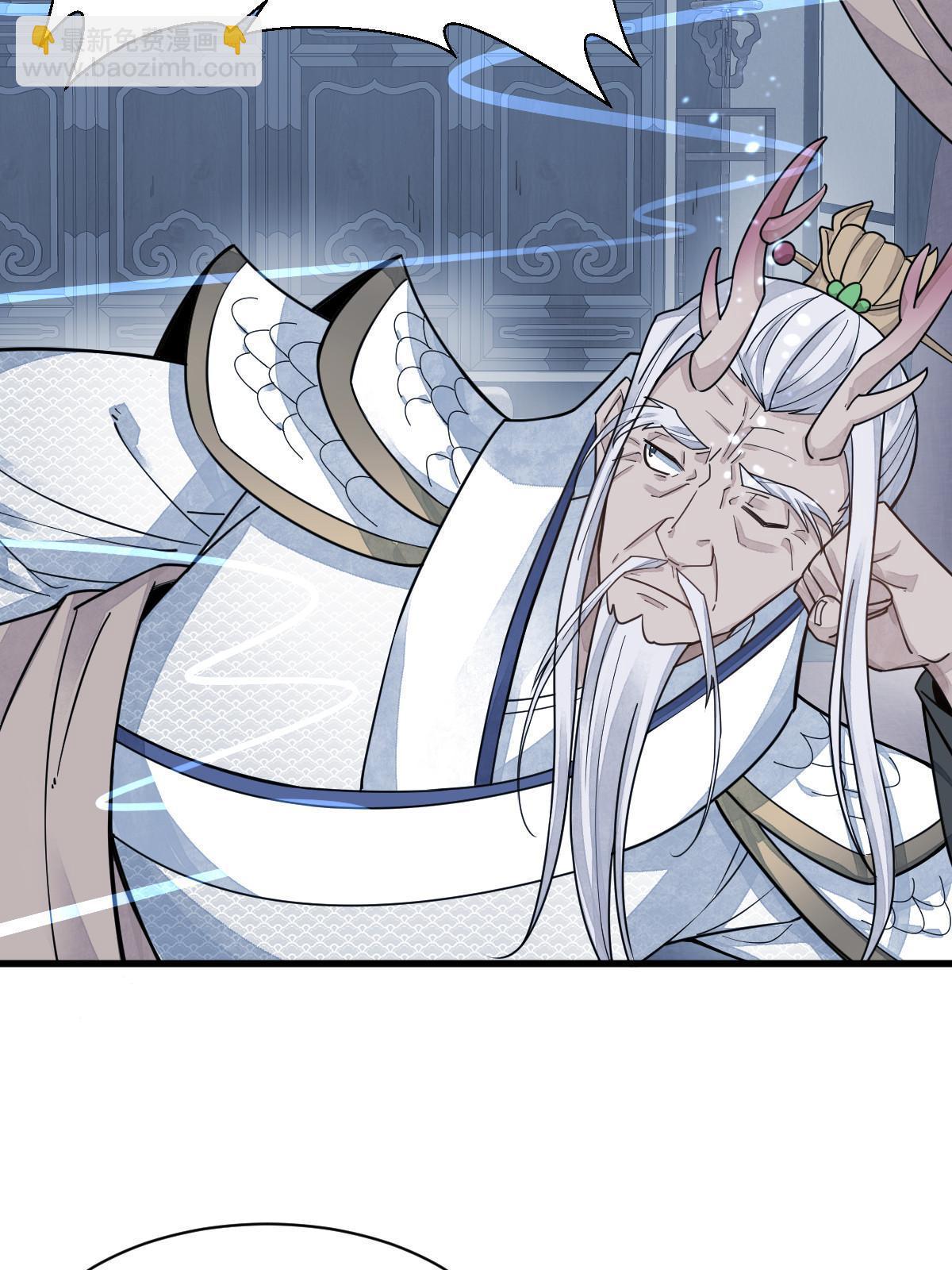第181话56
