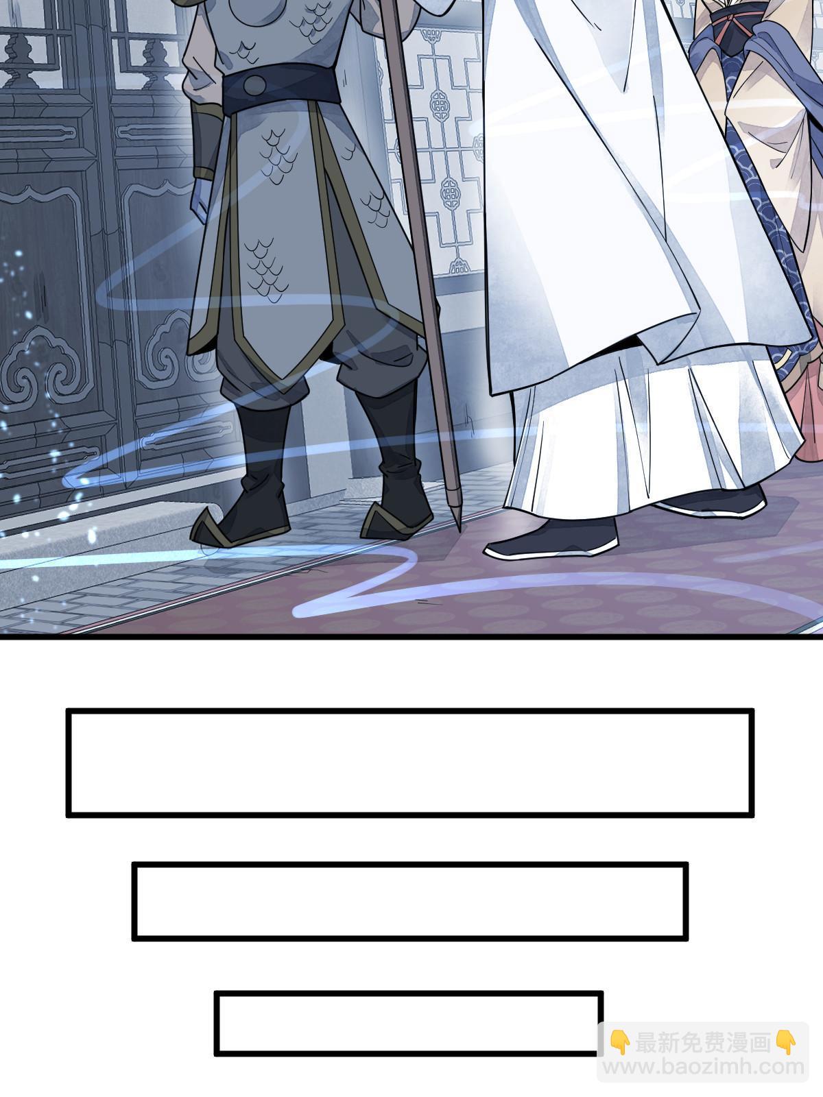 第181话62