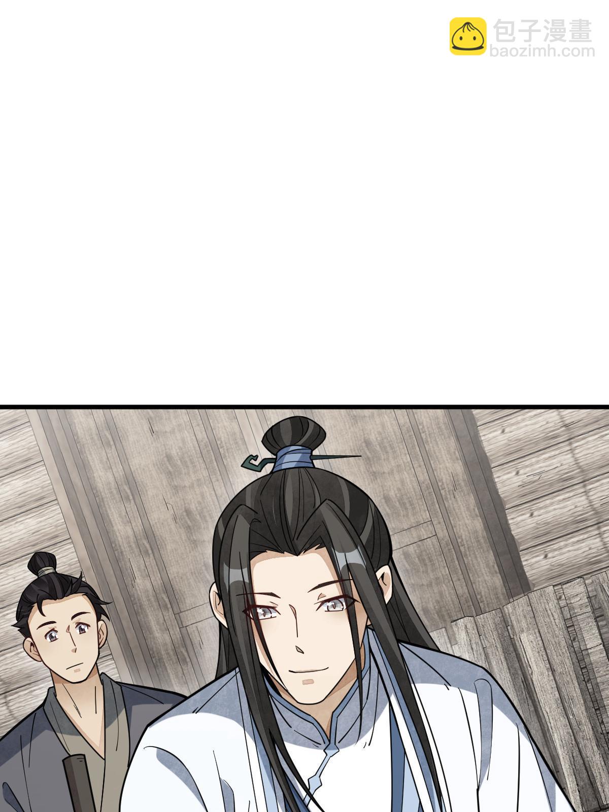 第182话38