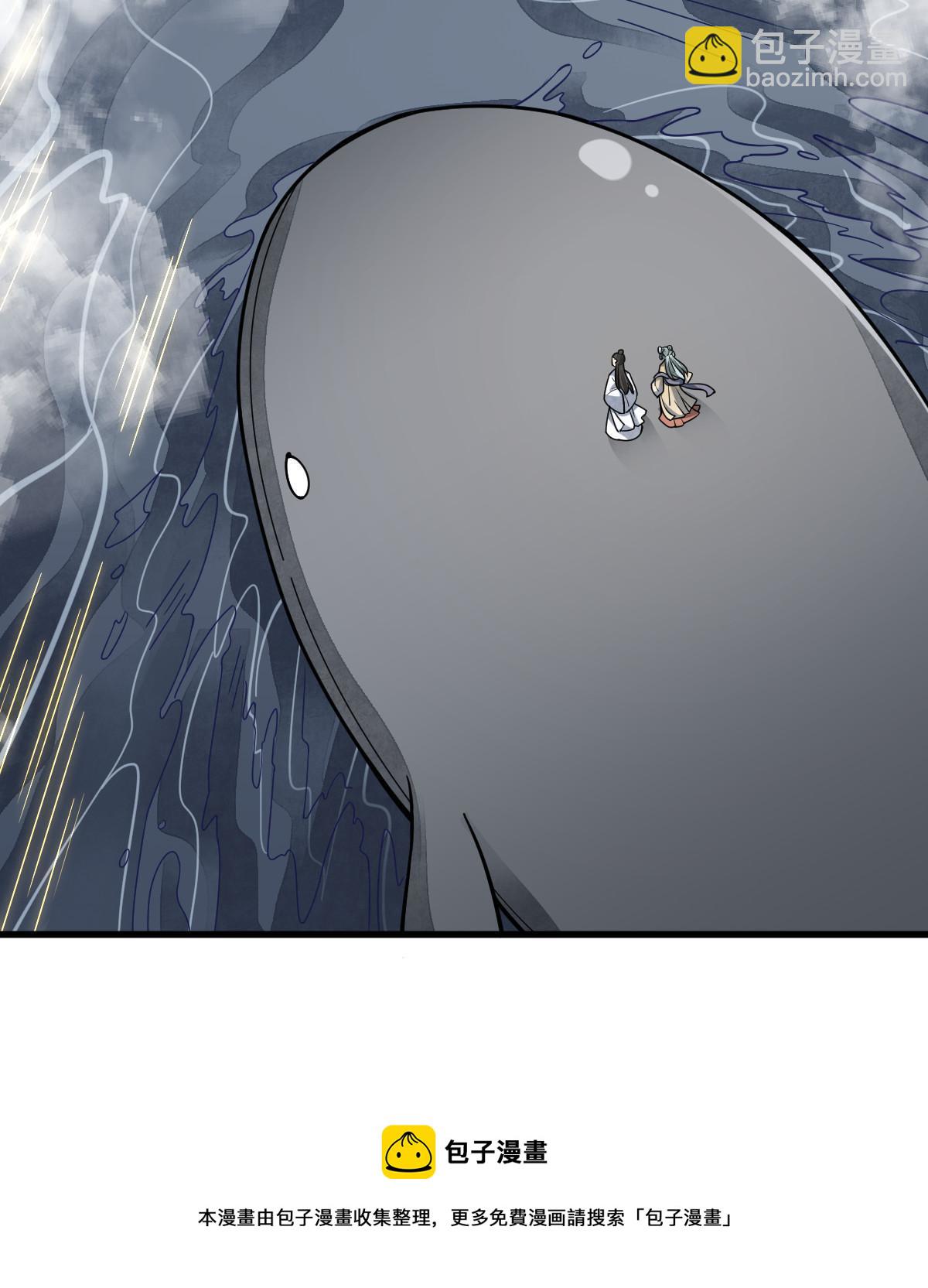 第182话49
