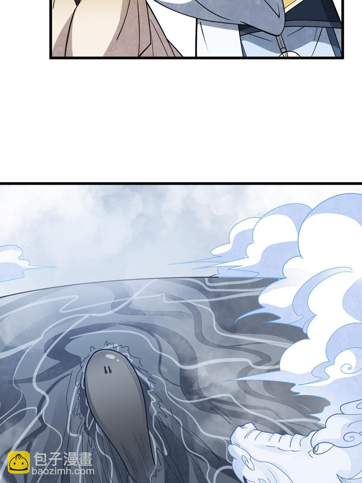 第182话62