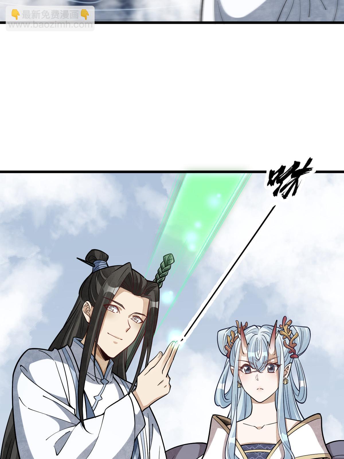 第182话9