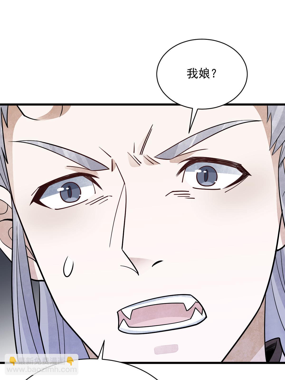 第186话14