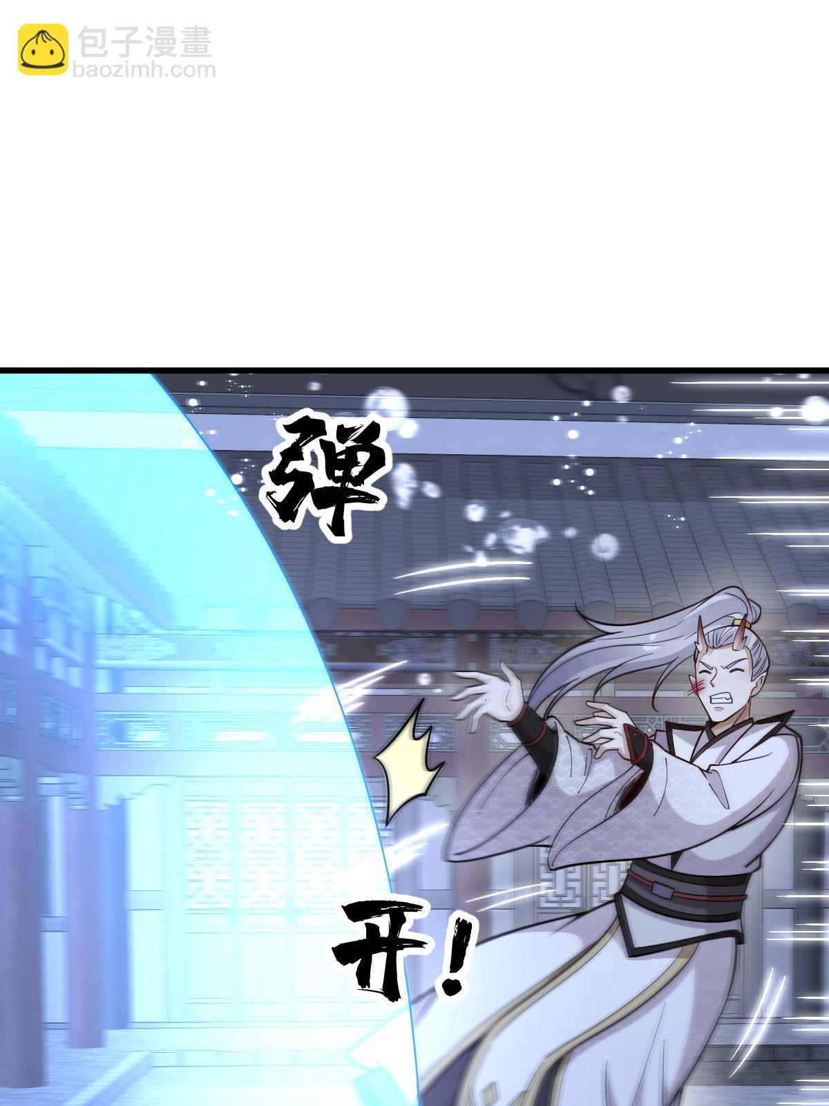 第186话21