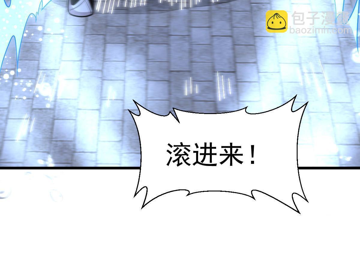 第186话25