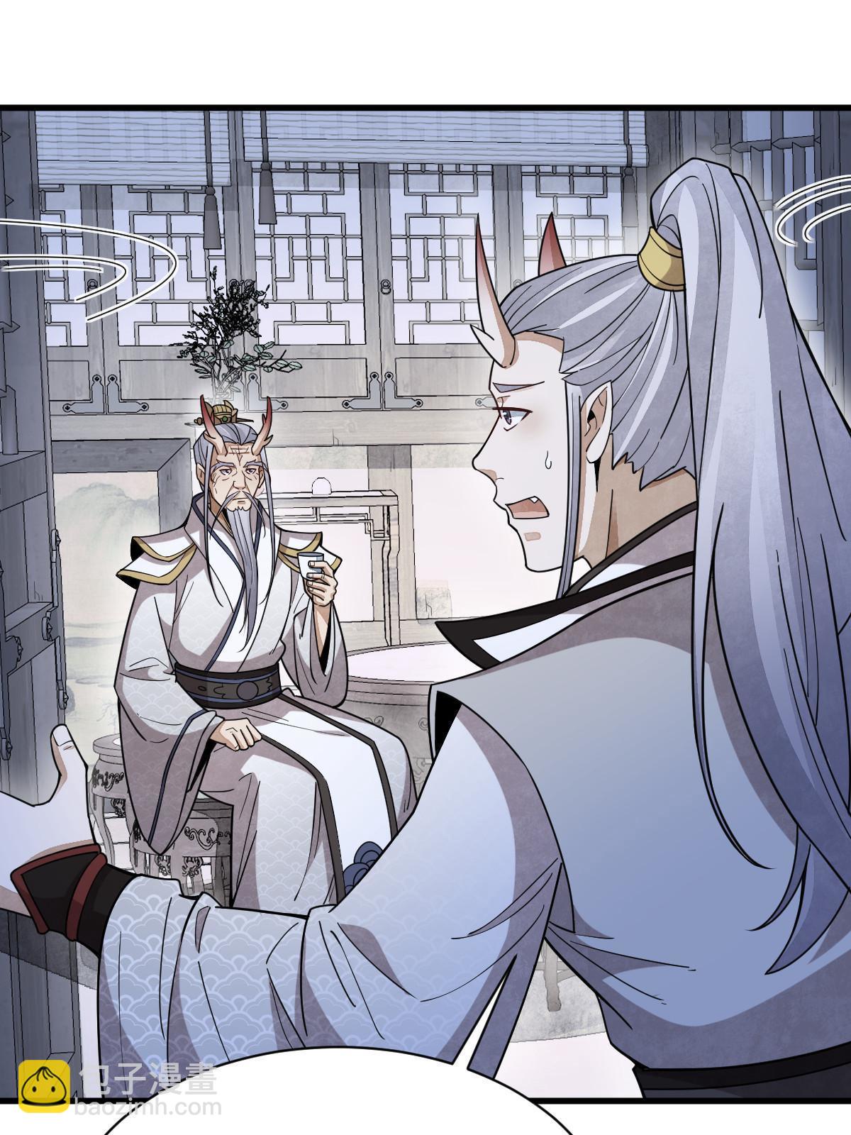 第186话26