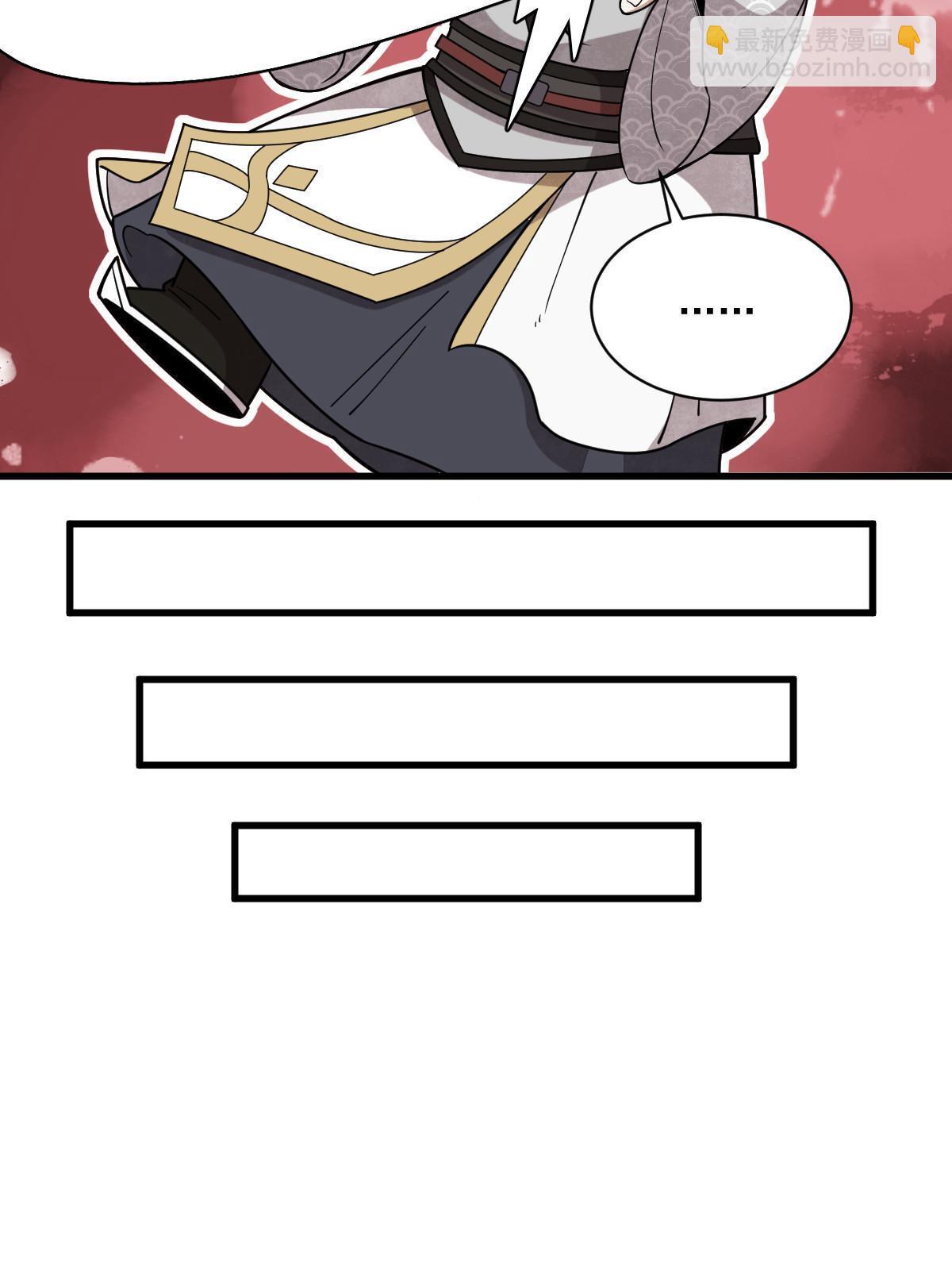 第186话29