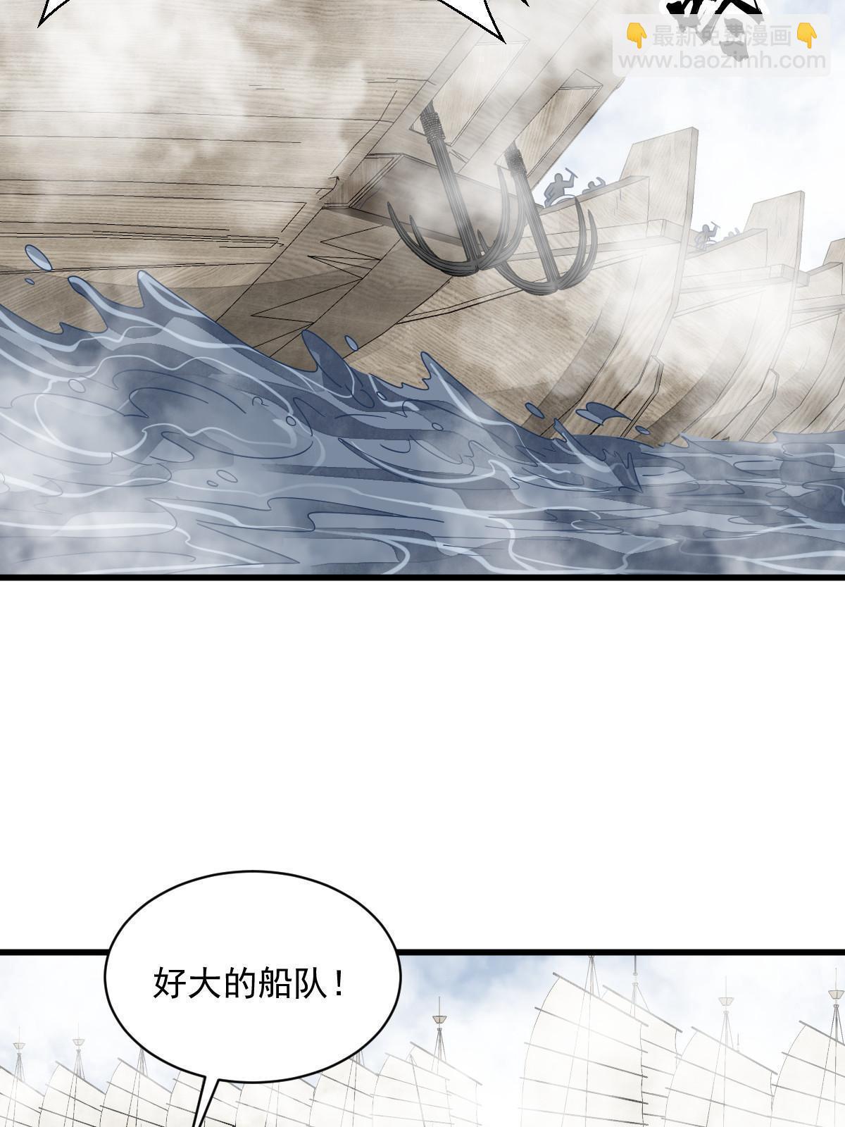 第186话39