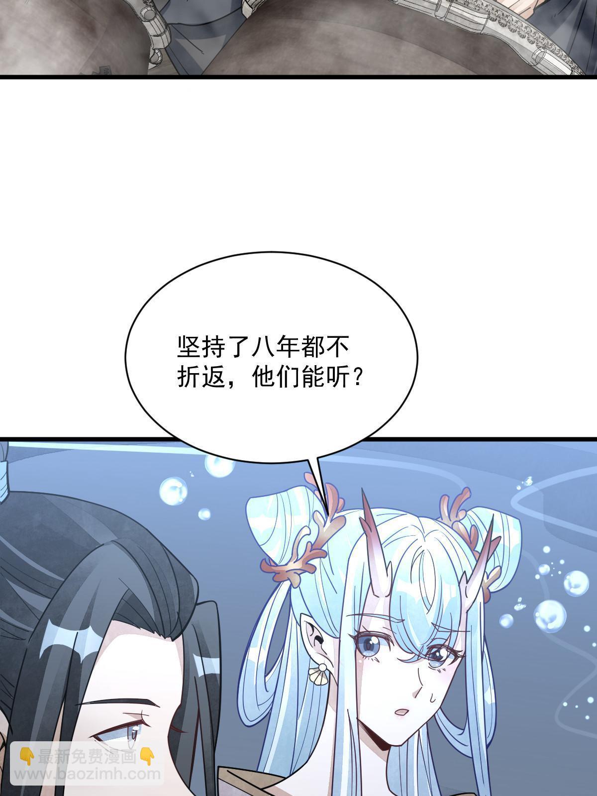 第186话63