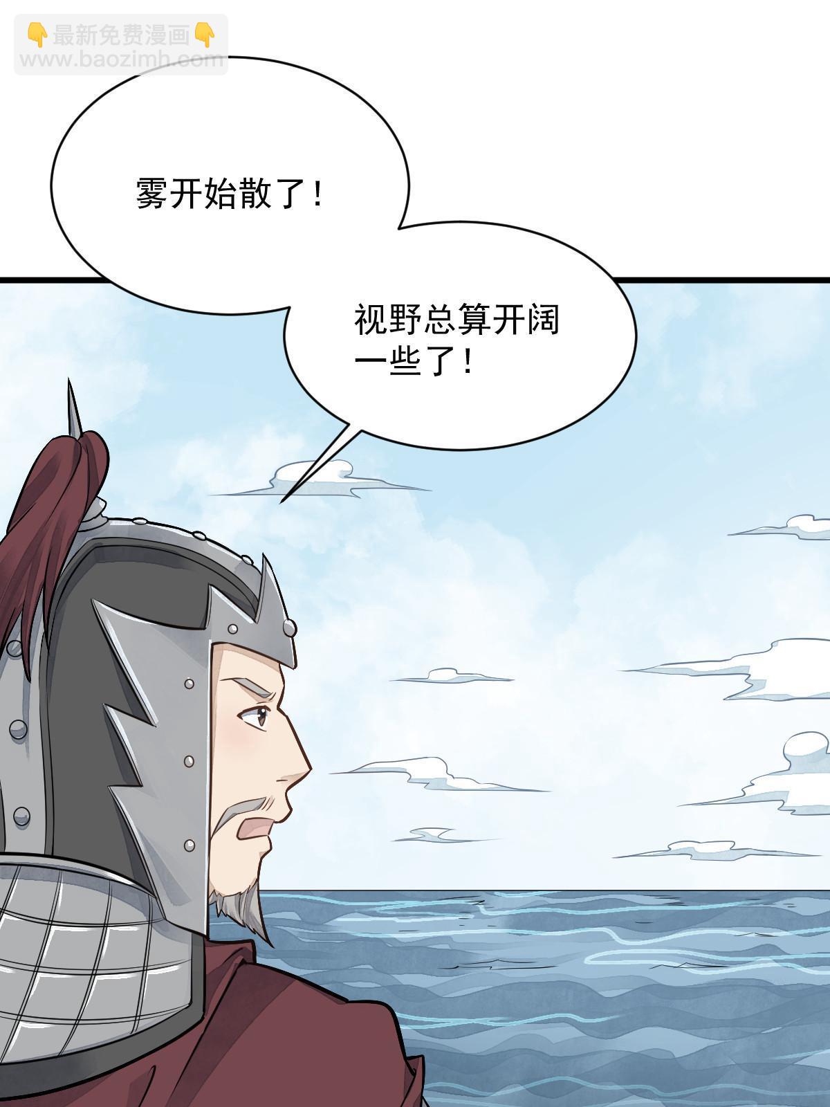 第187话2