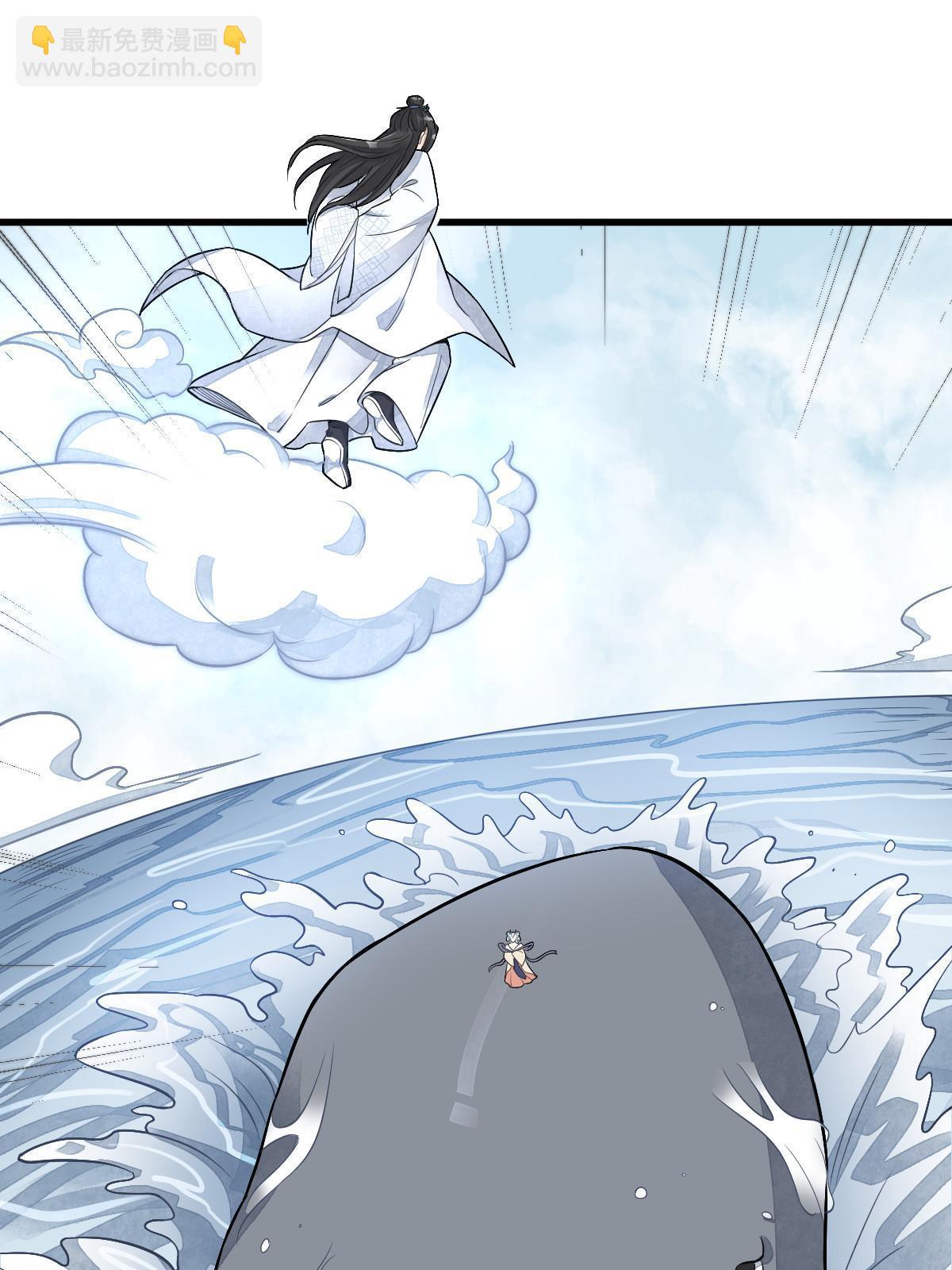 第187话24