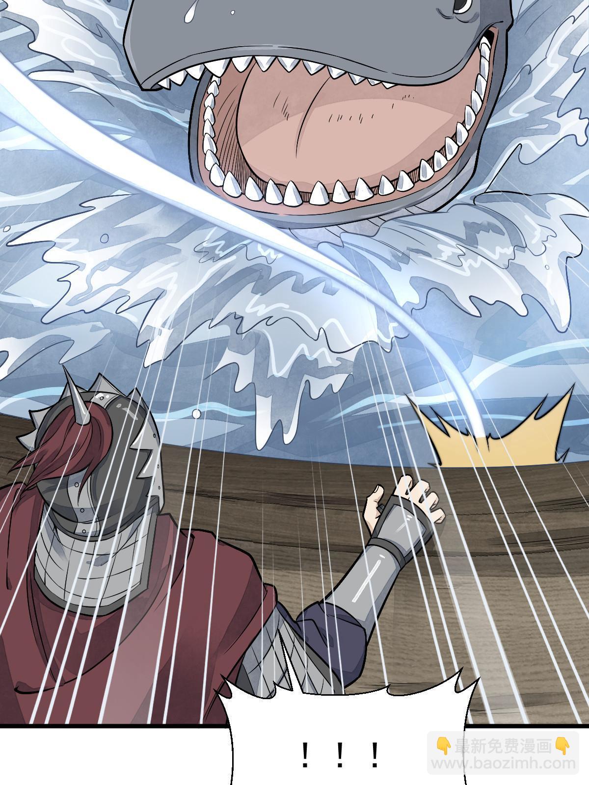 第187话25