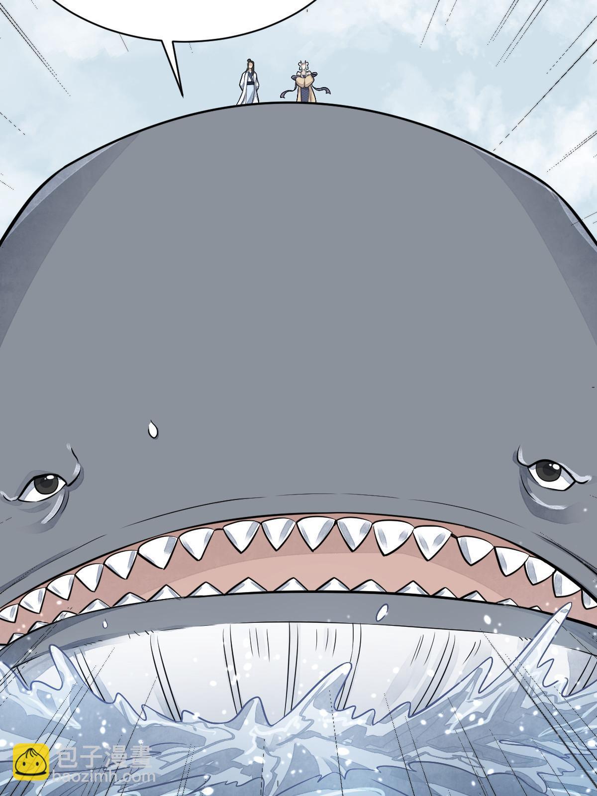 第187话41
