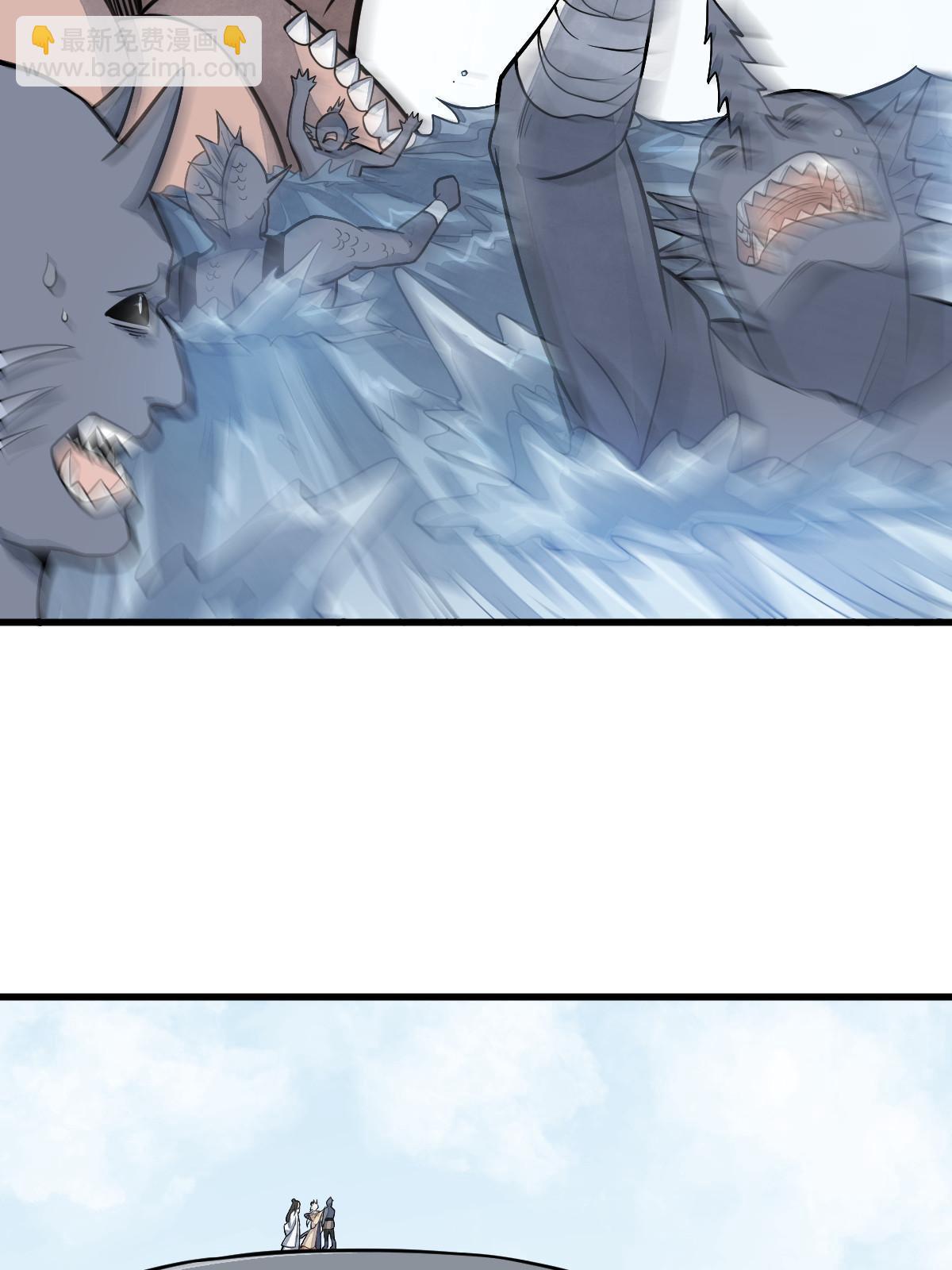 第187话62