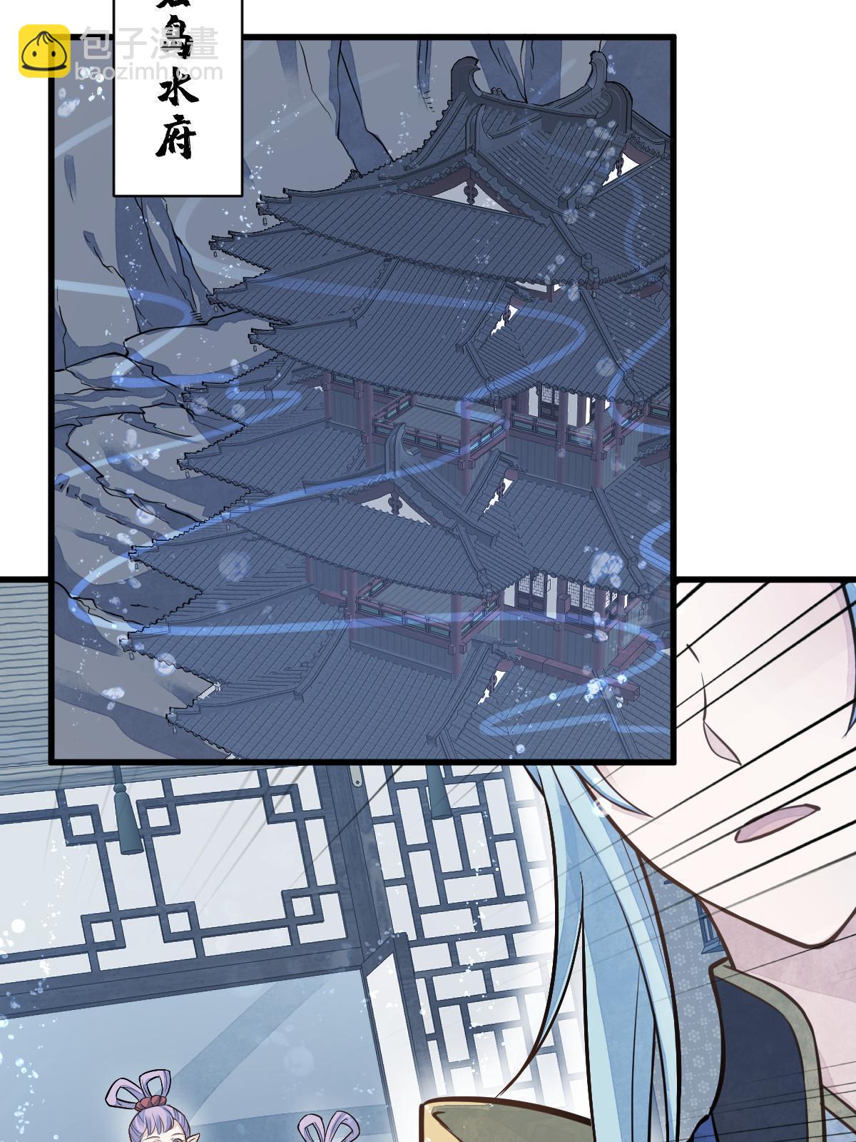 第187话64