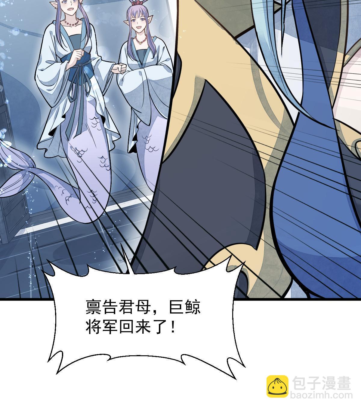 第187话65