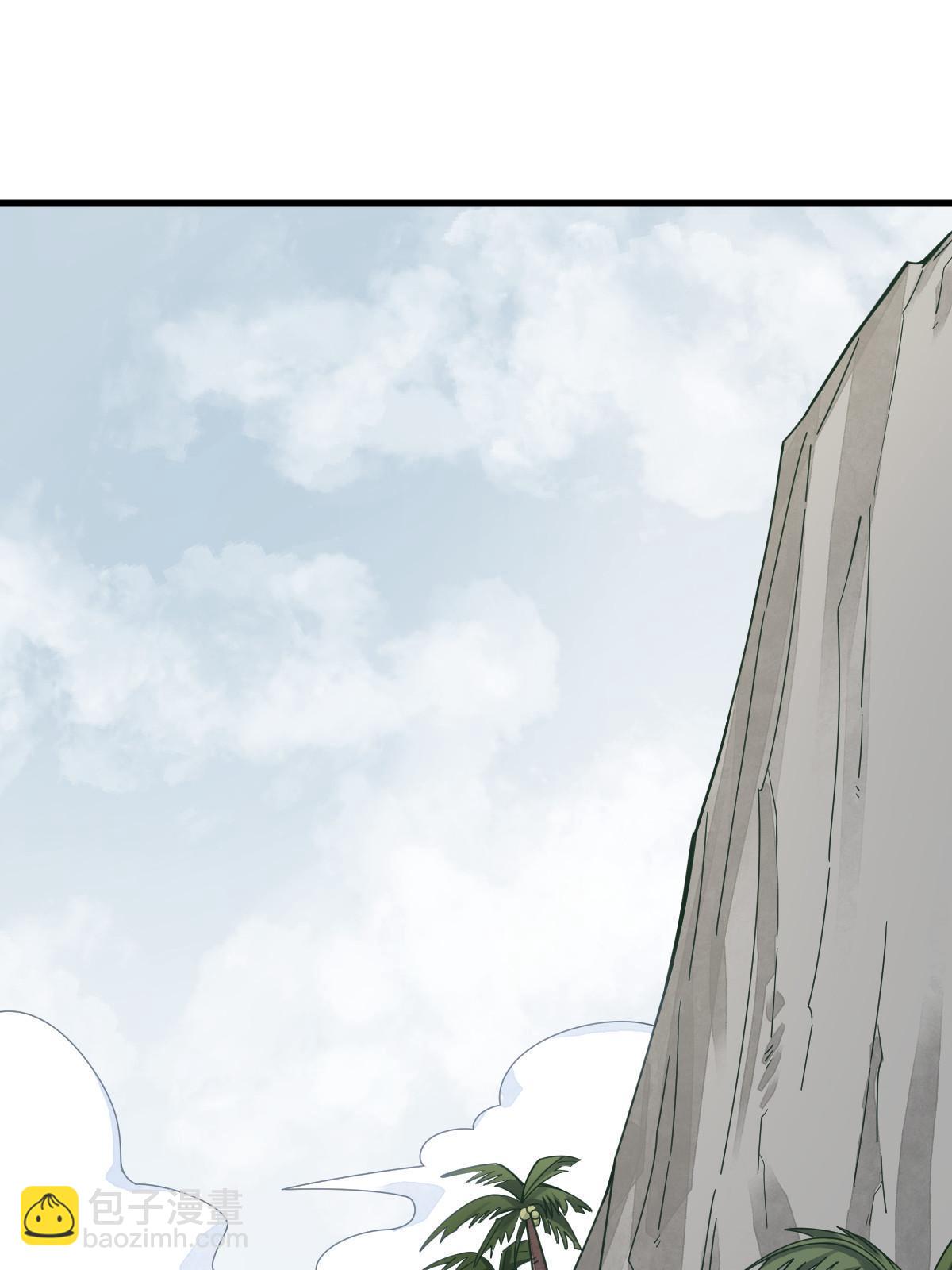 第190话2