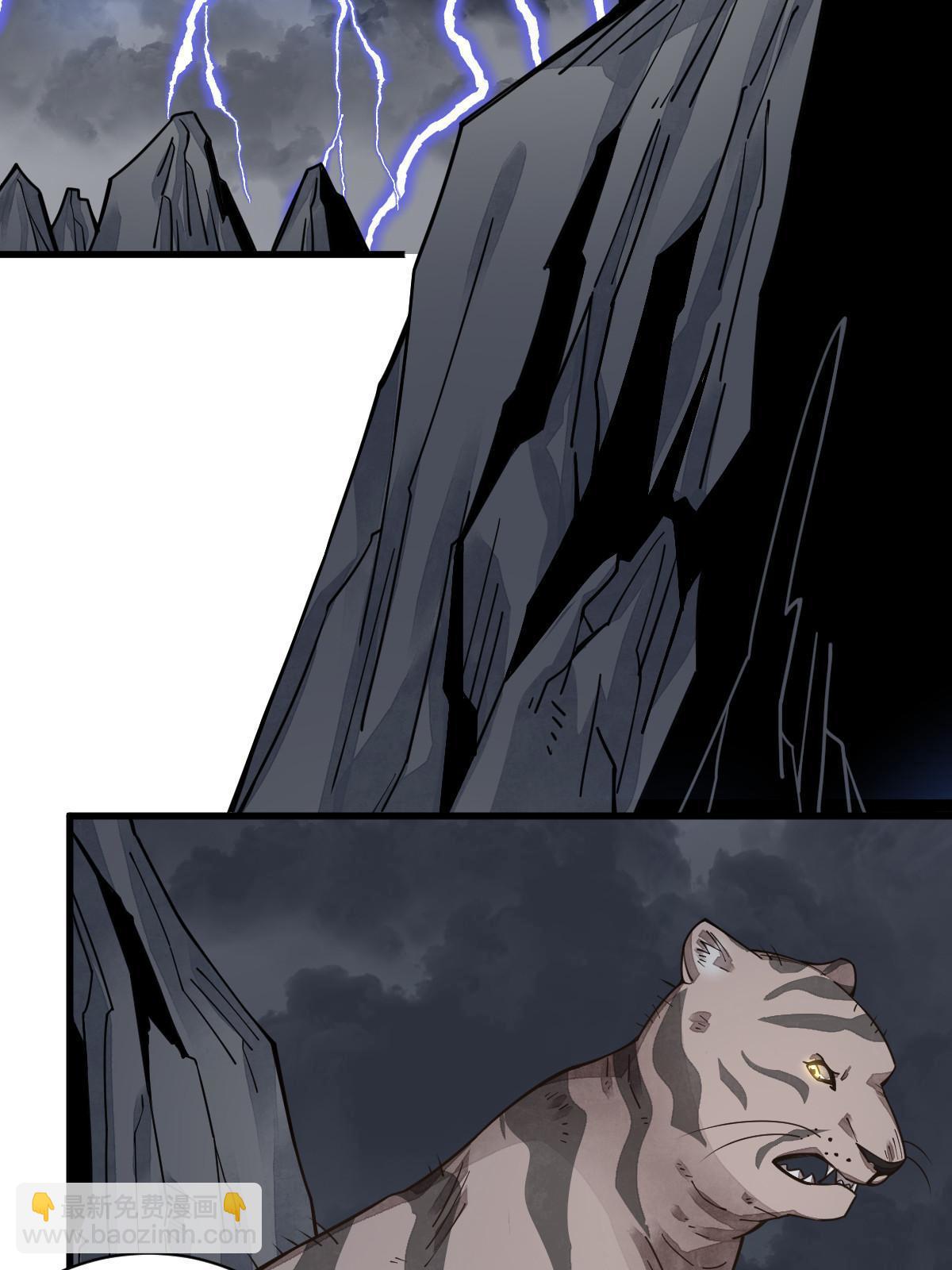 第190话27