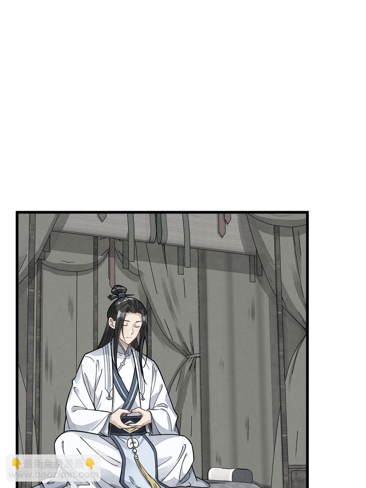 第190话45