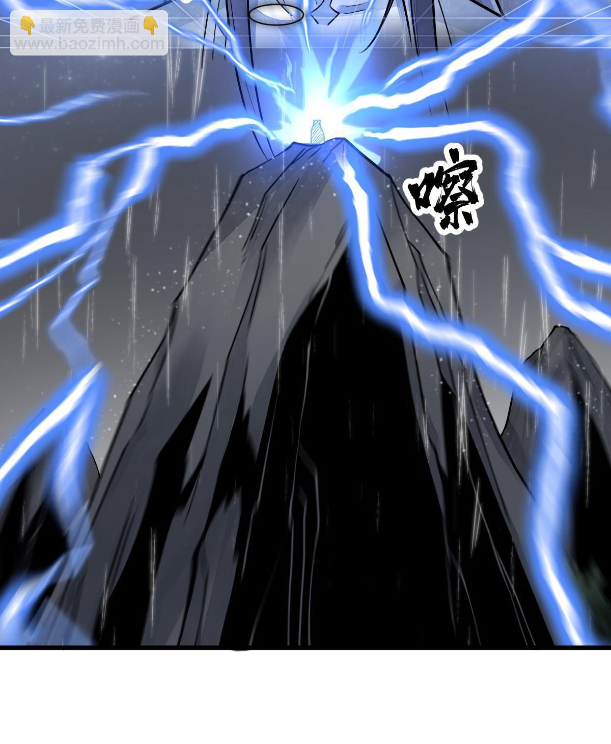 第190话48