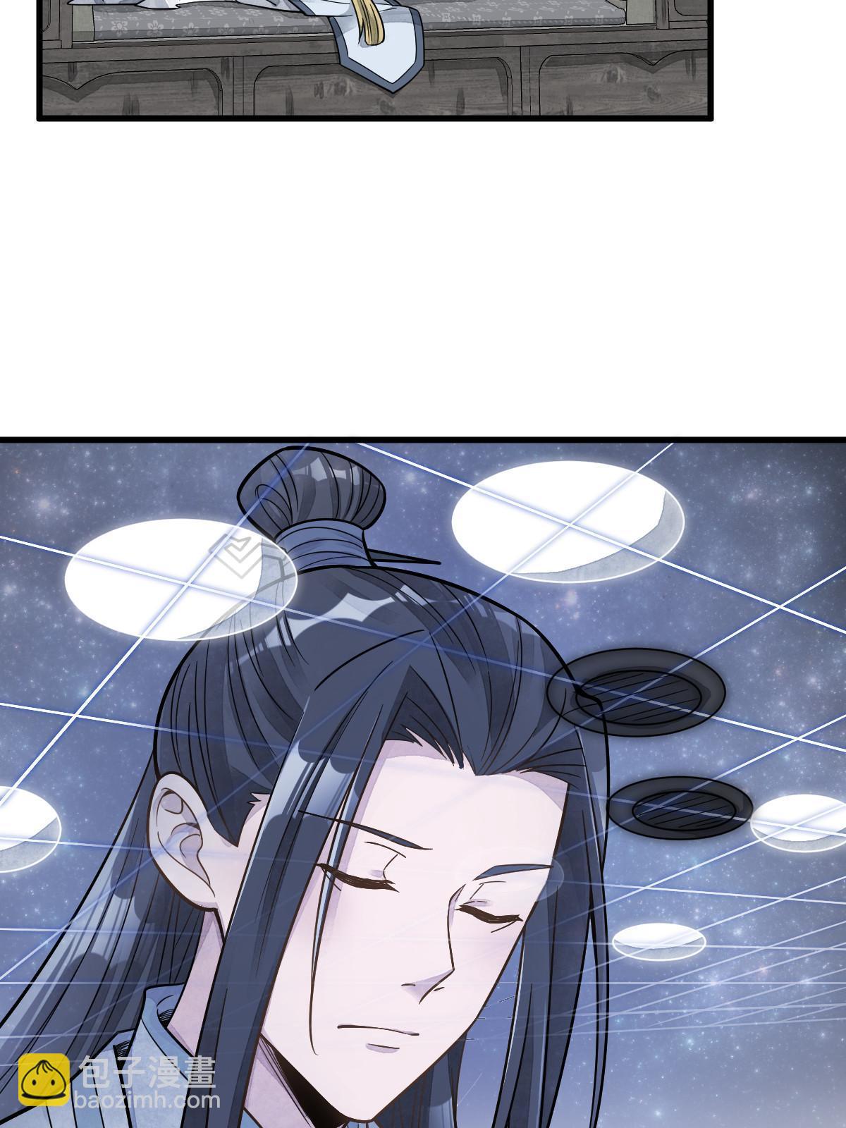 第190话50
