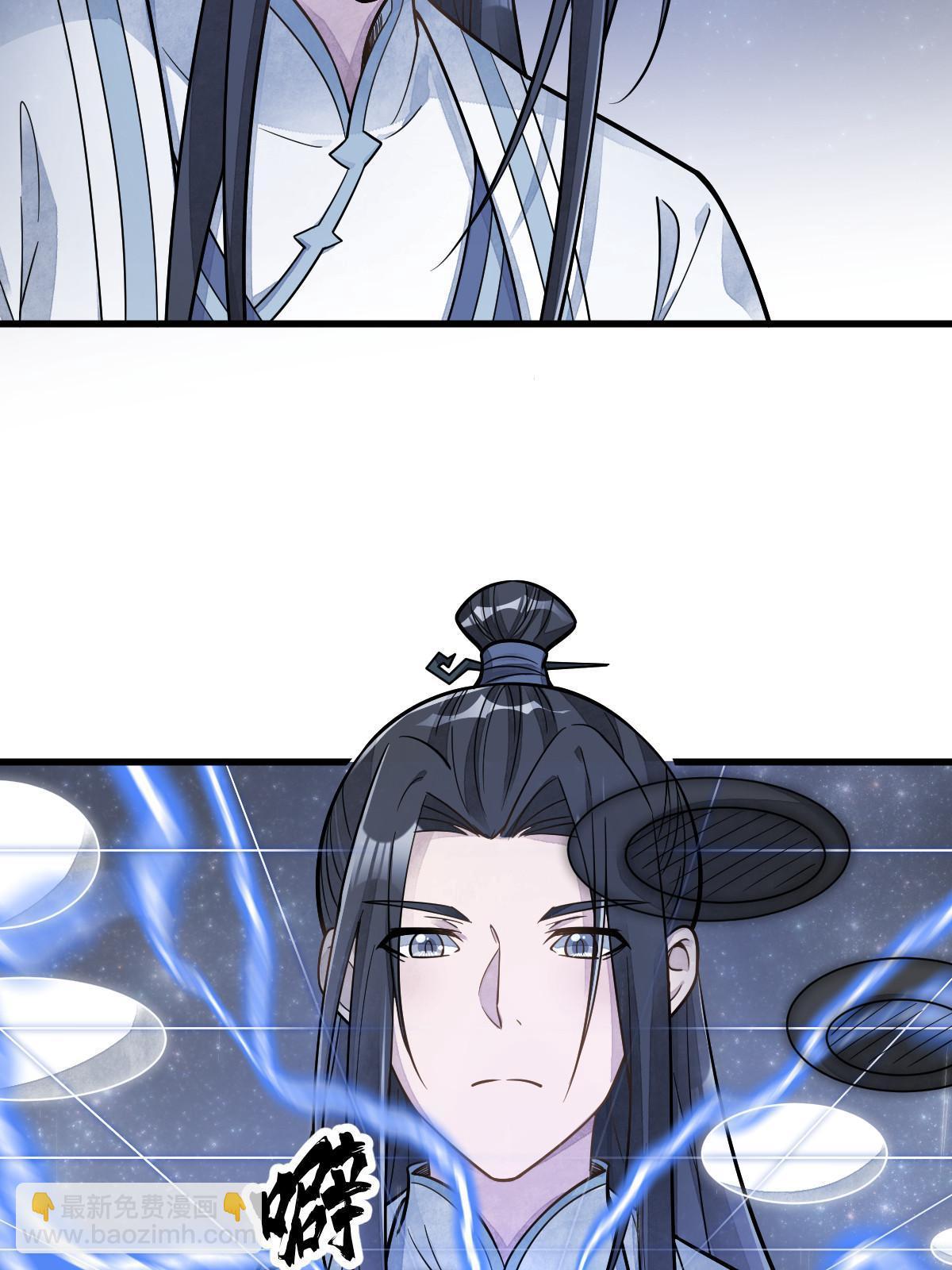 第190话51