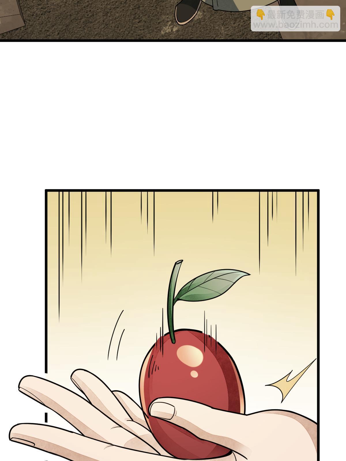 第192话12