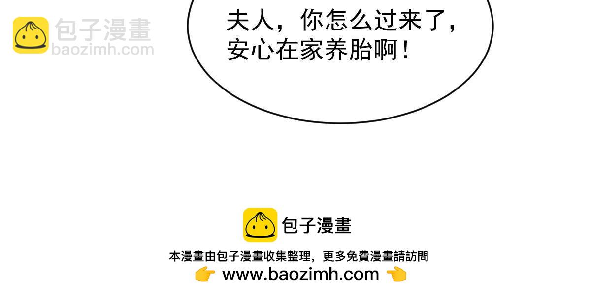 第192话49
