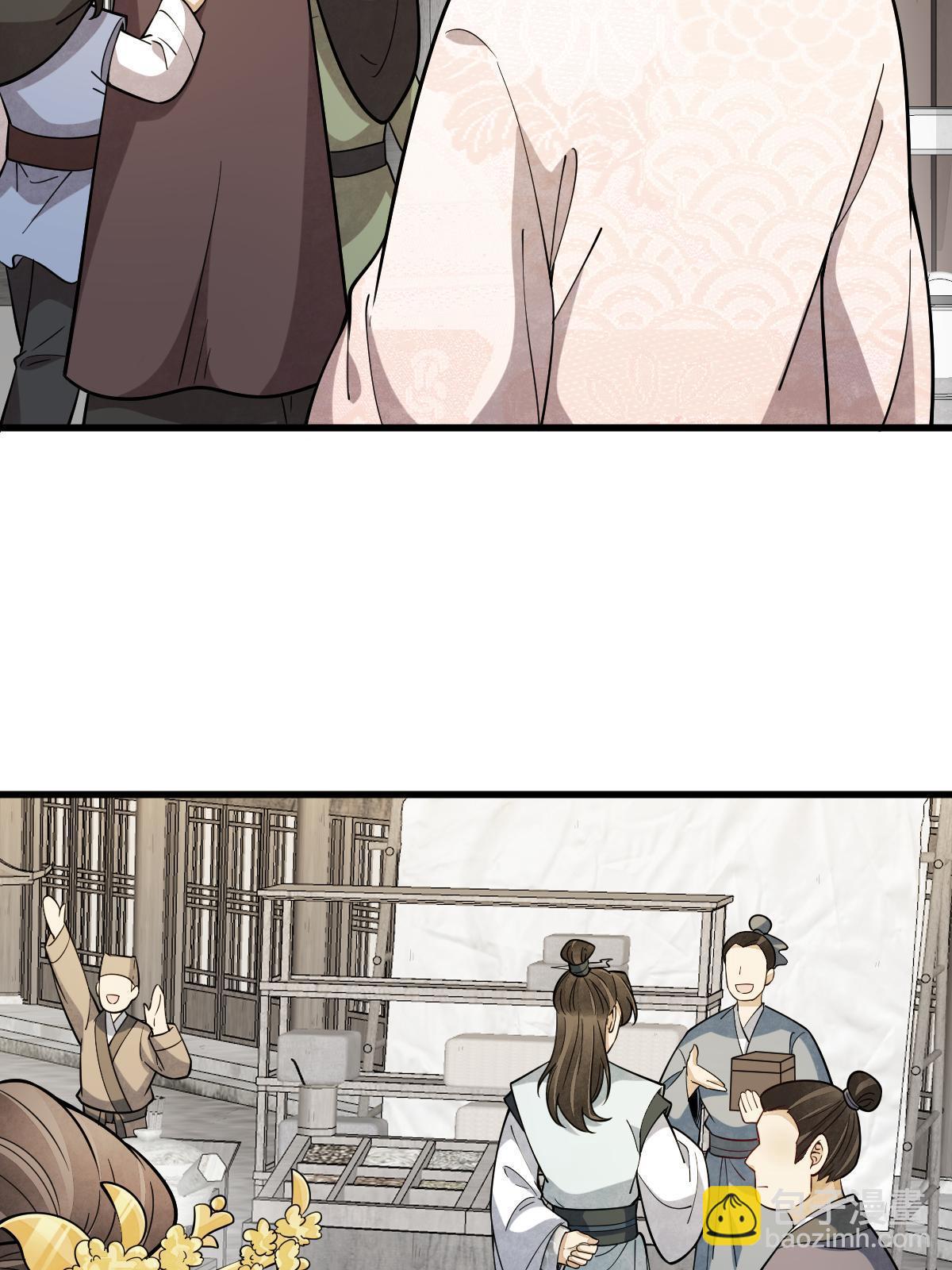 第192话56