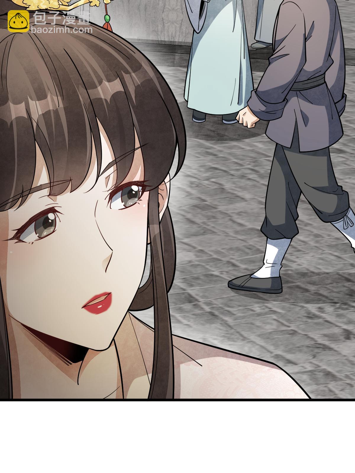 第192话57