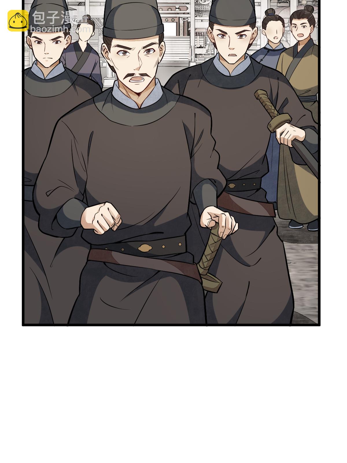 第193话20