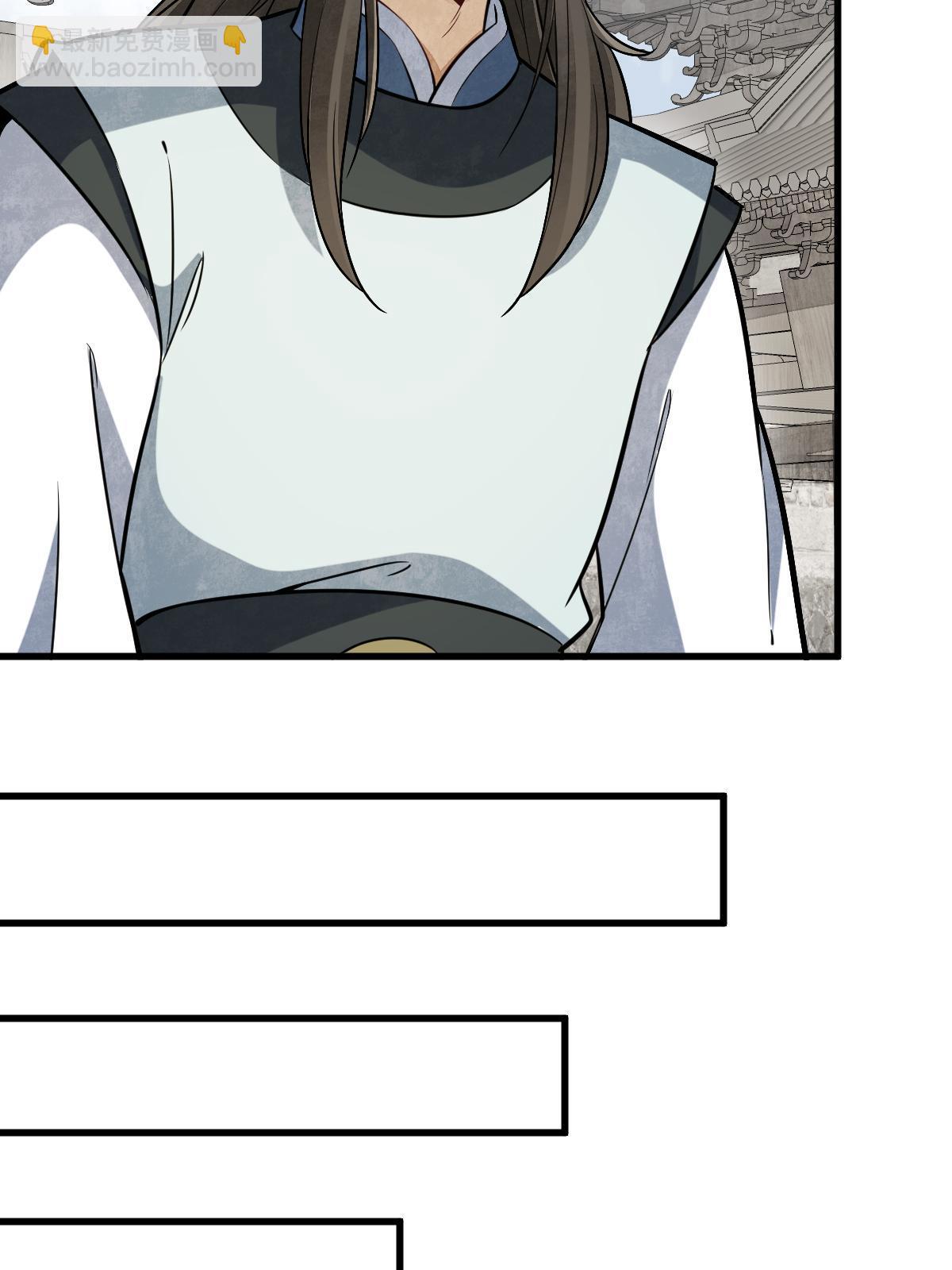 第193话31