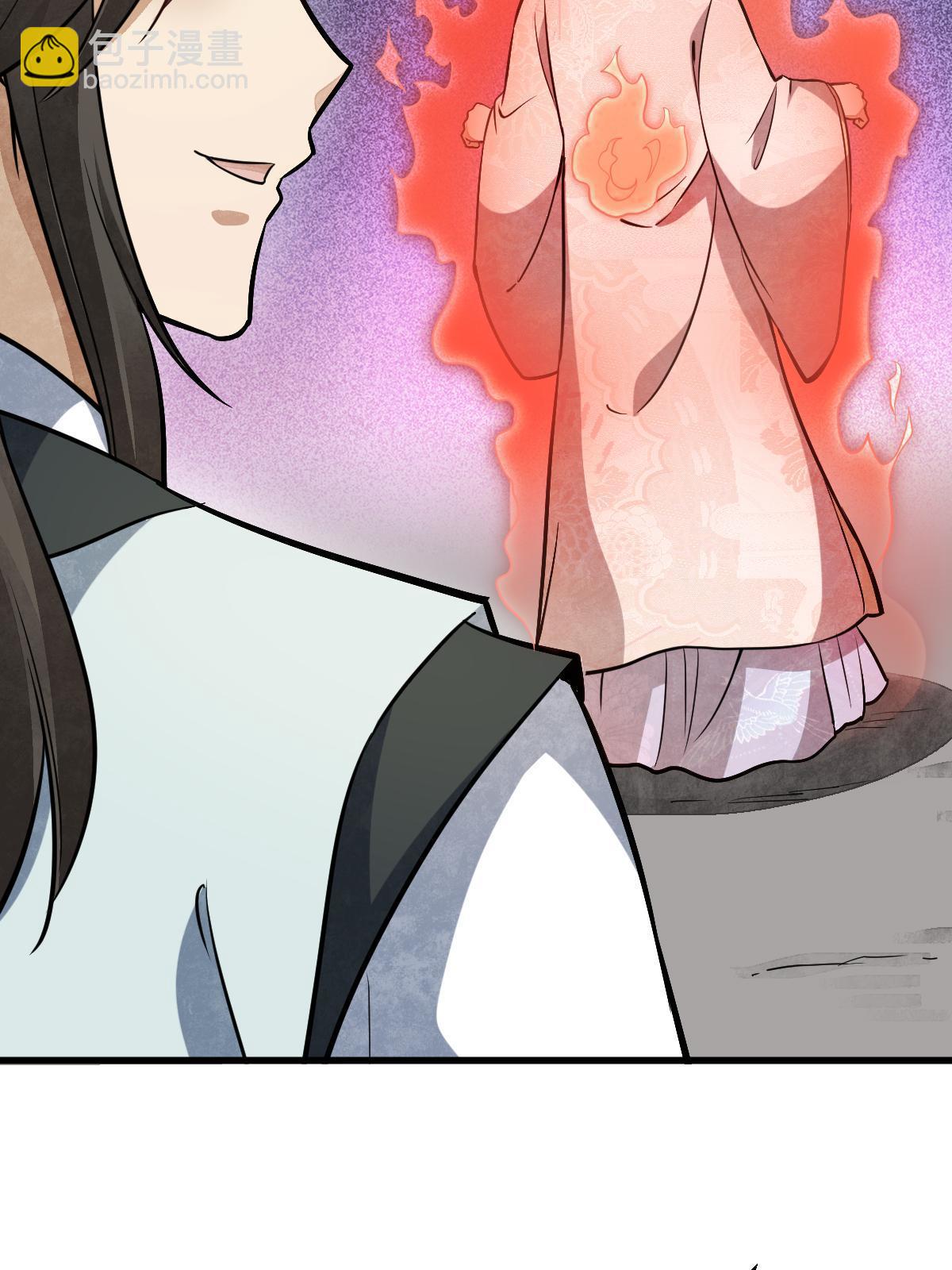 第193话4
