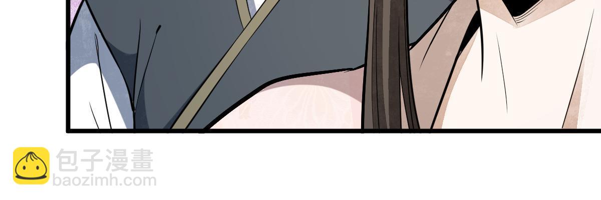 第194话13