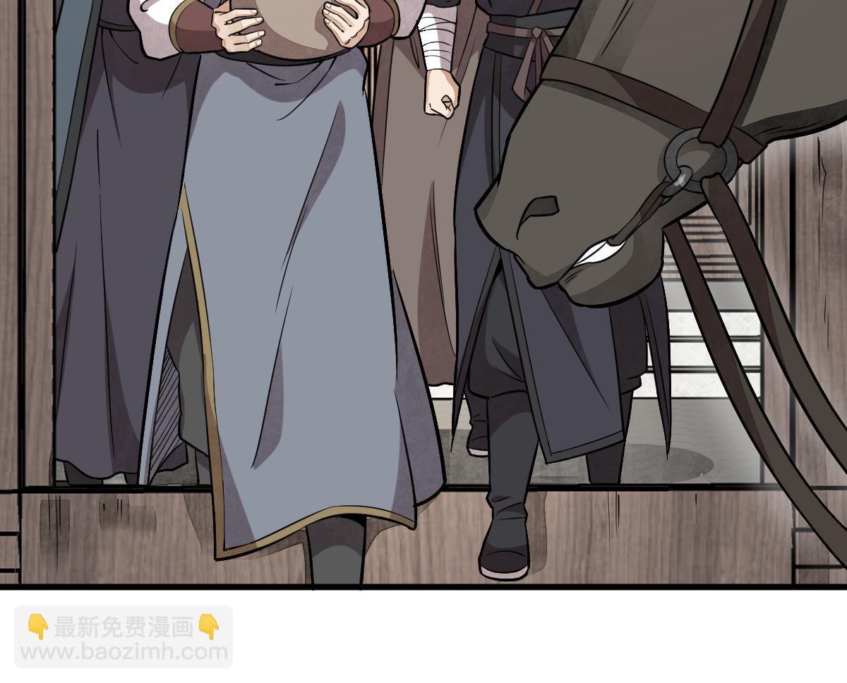 第194话25