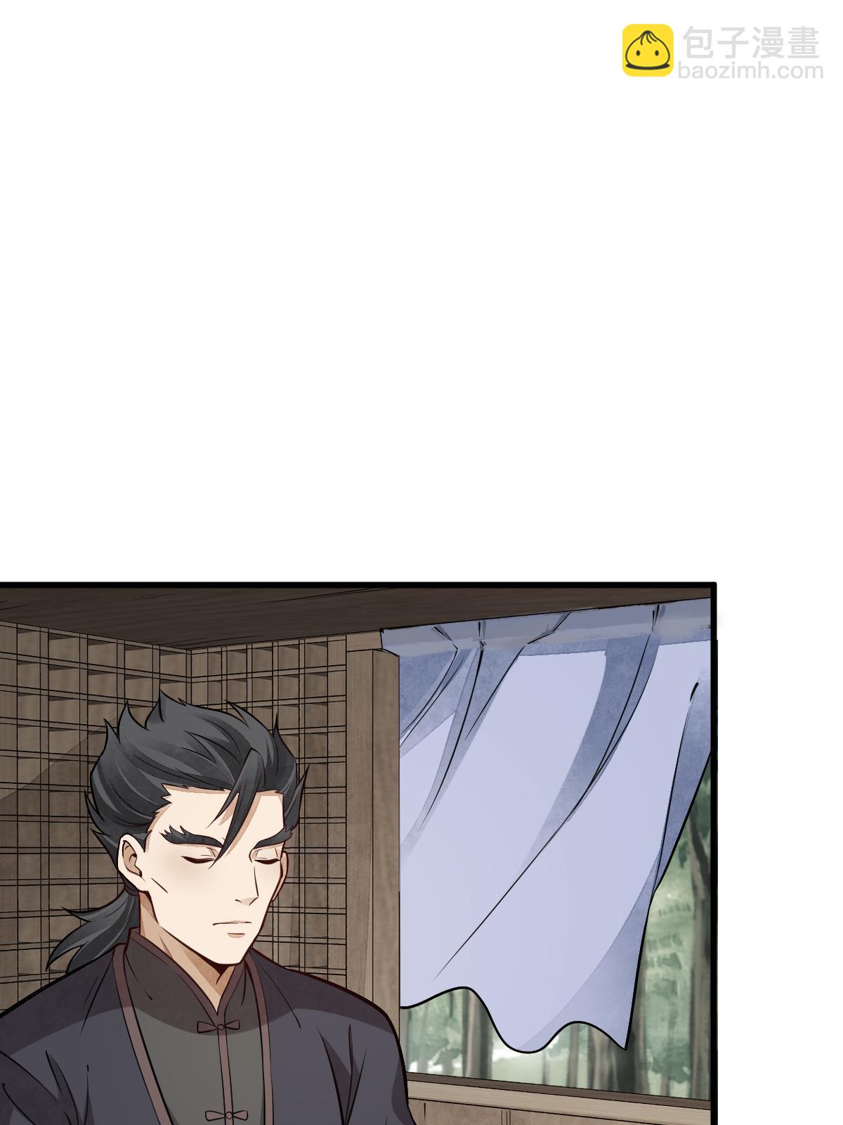 第194话36