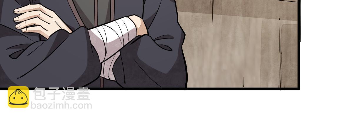 第194话37