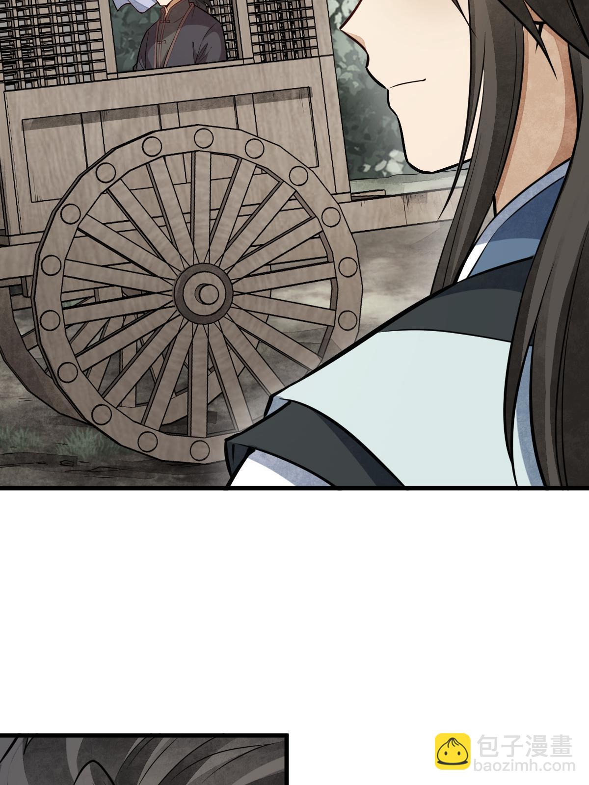 第194话41