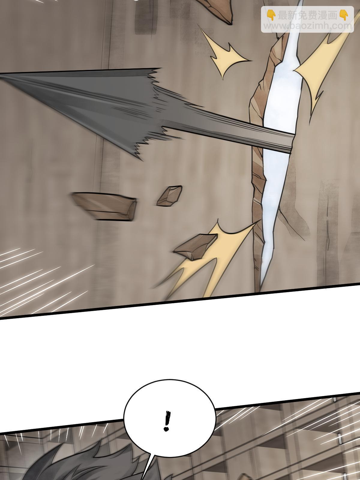 第194话46