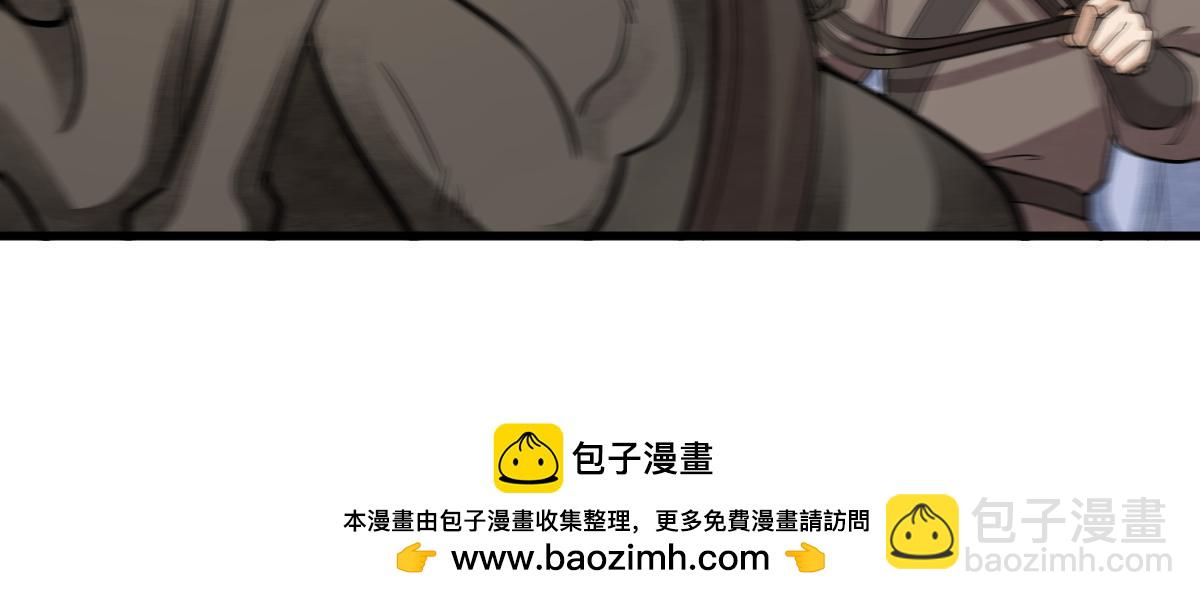 第194话53