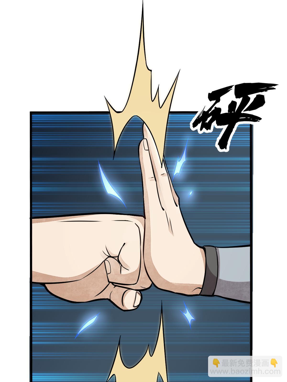 第194话58