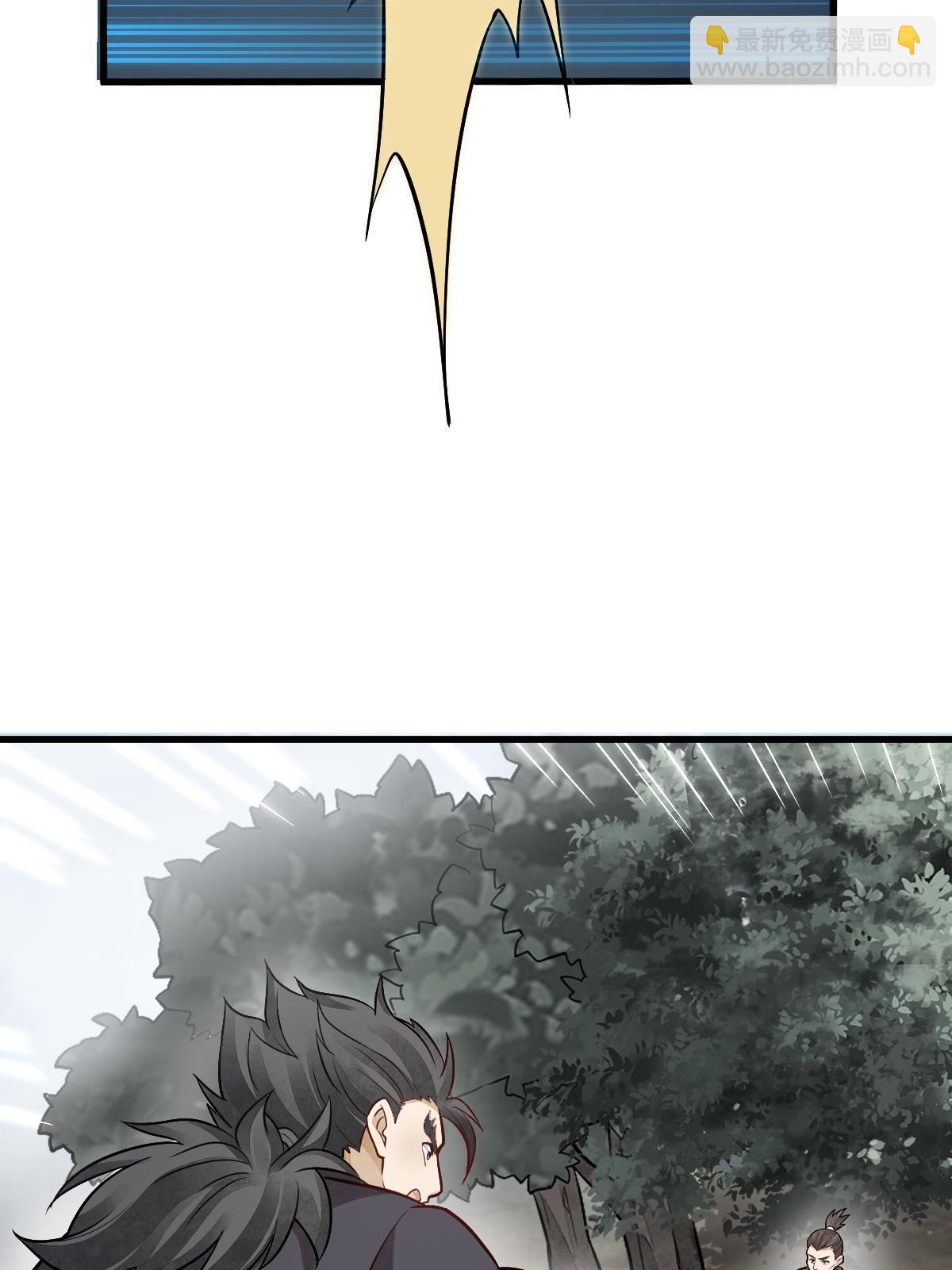 第194话59
