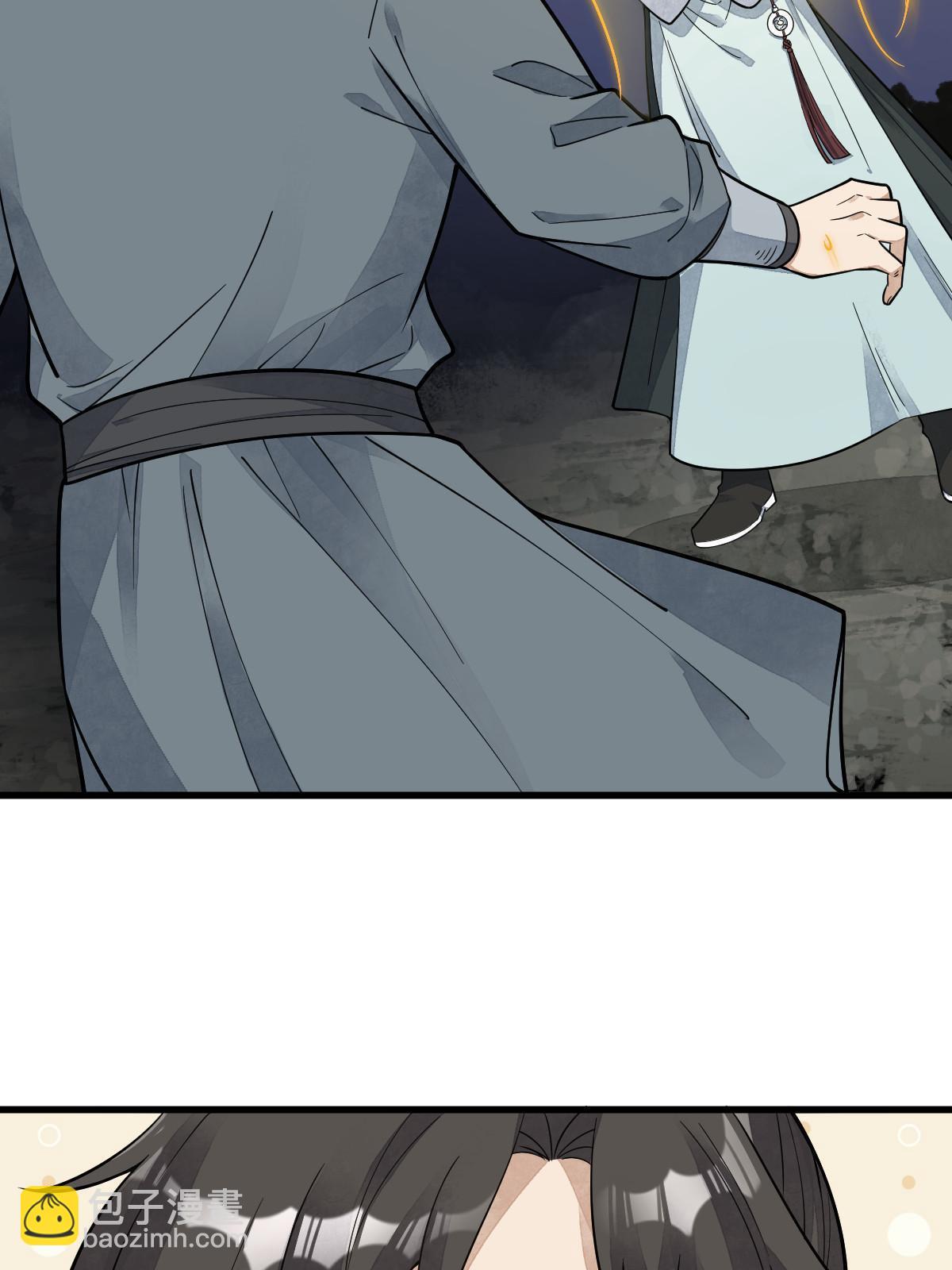 第195话11
