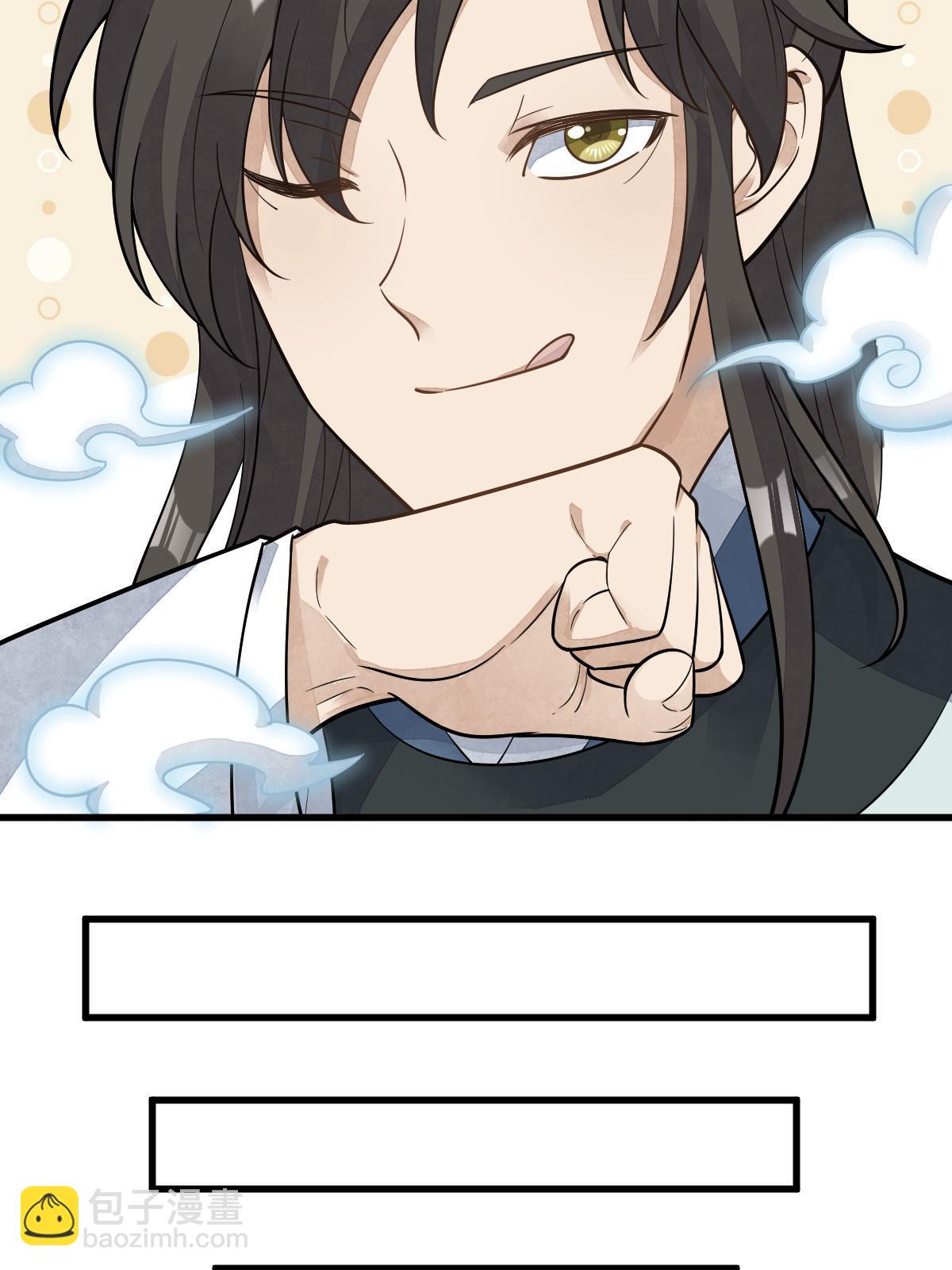第195话12