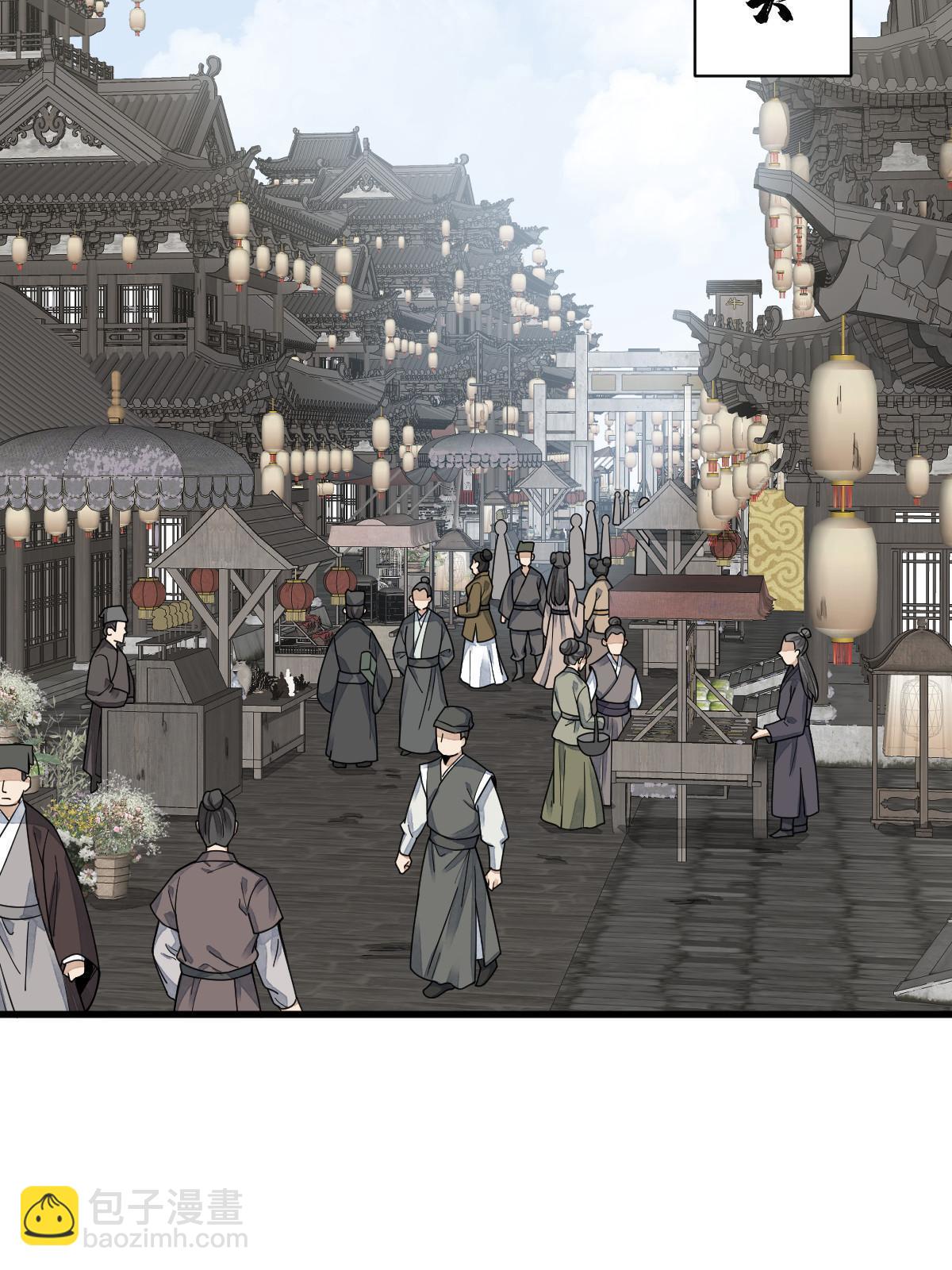 第195话15