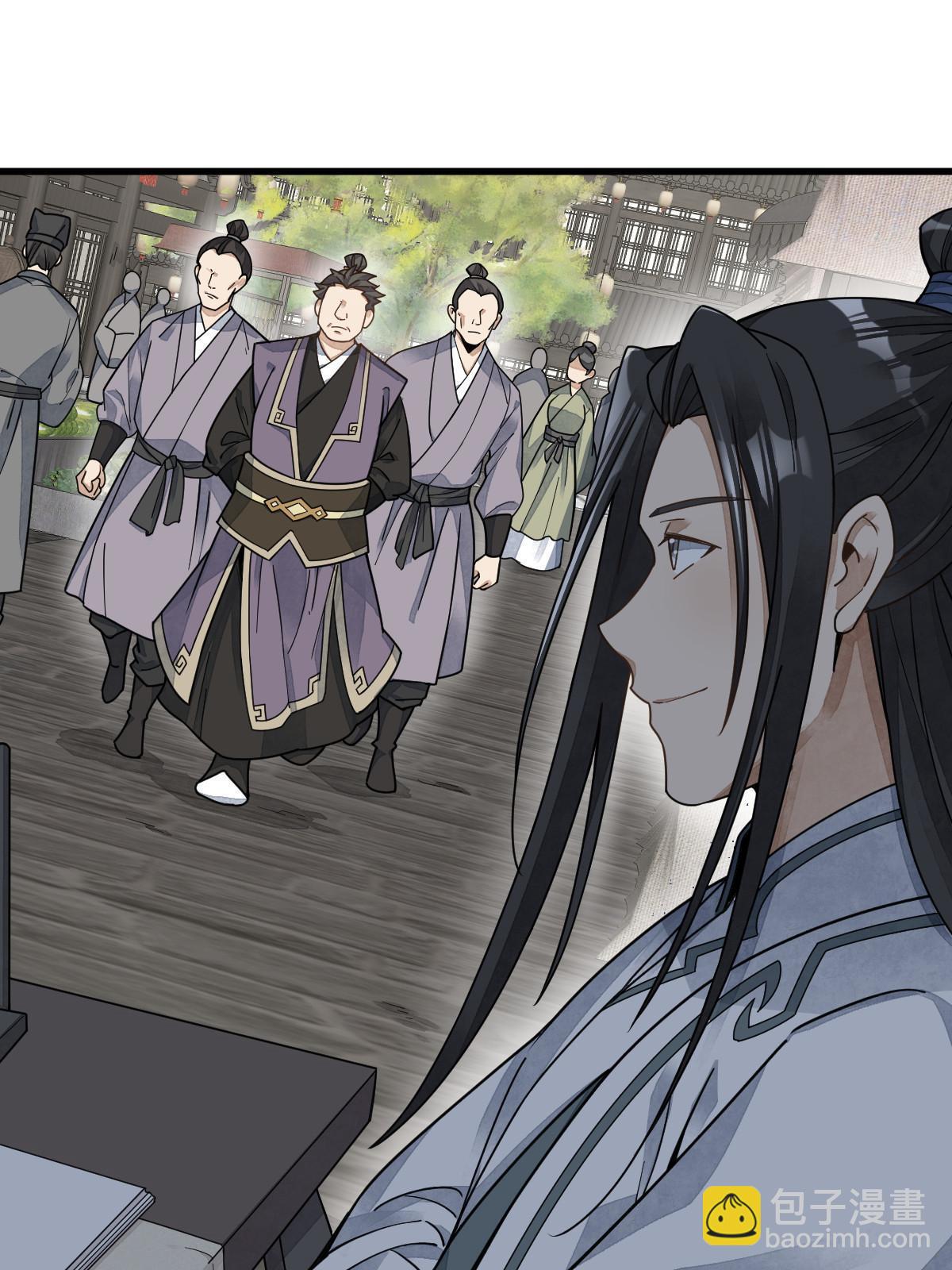 第195话18