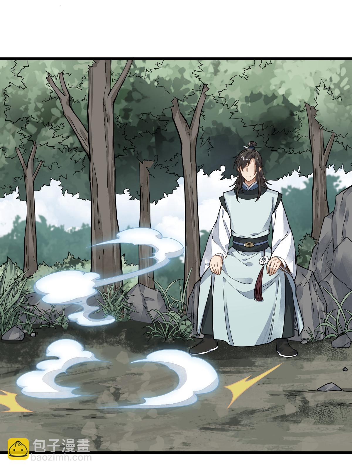 第195话2